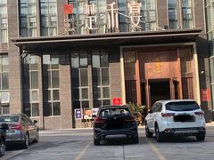 -楚禾宴·家宴(光谷大道店)