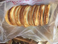 -中关村茶点