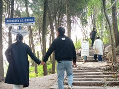 -金堂县云顶石城风景区