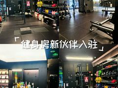 -TOP健身私教工作室(侨香店)