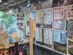 -第一绮丽次元街区