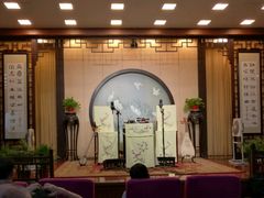 -光裕书厅·评弹茶馆·剧场(观前街店)