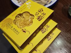 -印象徽州·正宗徽菜体验店