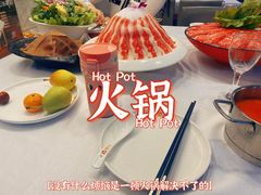 -德天肥牛海鲜火锅(龙吟坊店)