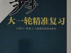-合记烩面(高新区店)