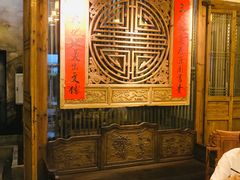 等位区-文儒九号·闽菜馆(三坊七巷店)