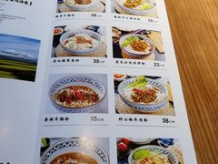 菜单-三两粉(深圳壹方城店)