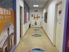 -瑞思英语·少儿英语启蒙(和平·国际商场示范校区)