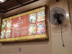 -顺记冰室(宝华路店)