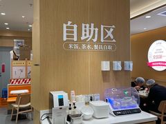 -乡村基·川味现炒大王(熙悦天街店)