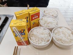 -清真涮锅鱼