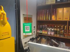 -二子海鲜大排档(太阳城店)