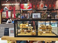 -熊叔熊婶面包房(团结湖店)