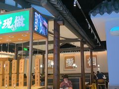 -周渝食惦酸菜鱼(青浦店)