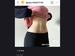 -砂之船奥特莱斯(合肥店)