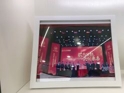 -蕾特恩专业祛痘国际连锁