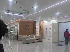 -优诺口腔(华东总院)