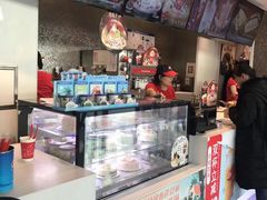 -DQ·蛋糕·冰淇淋(通州万达店)