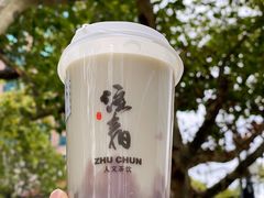 -注春·荞麦奶茶(新天地旗舰店)