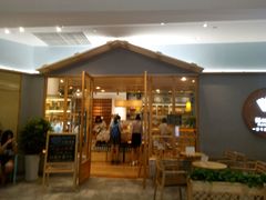 -猫的天空之城概念书店(印象城购物中心店)
