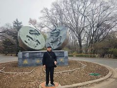 -沈阳植物园