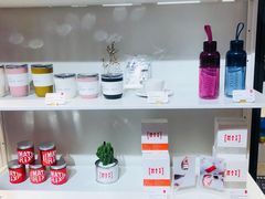 自助调料区-代数学家algebraist(诚品店)