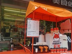 -银星皇冠假日酒店美食阁