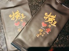 -捞王猪肚鸡火锅(昆山店)