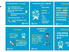 -苏州独墅湖书香世家酒店