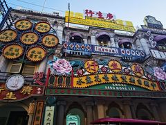 -横店广州街·香港街