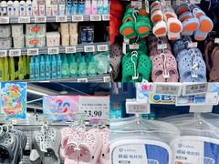 -AEON永旺(东方宝泰店)
