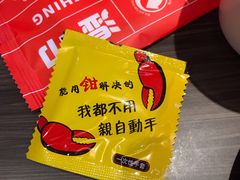 -胖哥俩肉蟹煲(杭州下沙学林街店)