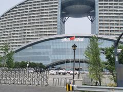 -武汉洲际酒店