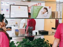 -宜华康盲人按摩(中关村店)