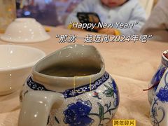 -食为先(中山七路店)