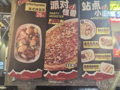 -荣祥广场