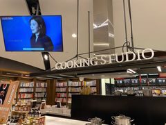 -诚品(信义店)
