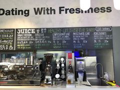 -Green Option(官舍店)