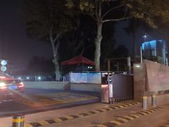 -山东省青岛第六十二中学