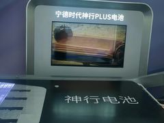 -上海世纪汇广场