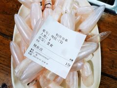 -章记正宗南岗鱼蛋火锅