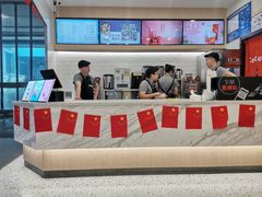 -CoCo都可(砂之船奥莱店)