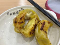笋肉锅贴-蒋家桥饺面店(广陵路店)