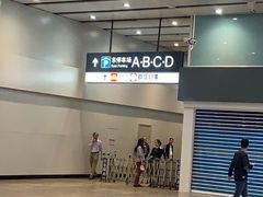 入口-北京南站-东侧停车场