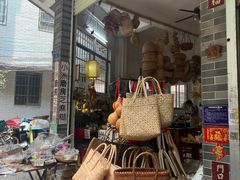 -小洲村