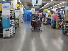 -迪卡侬(红星海店)