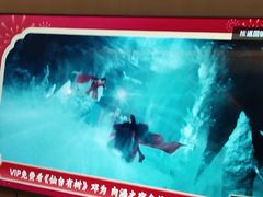 -云中漫步·足疗养生会馆(金开店)