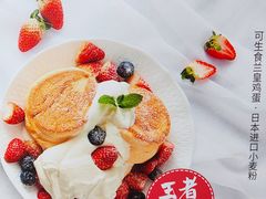 -WOKKA by艮上(中海环宇荟店)