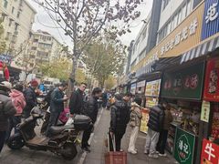 -潘记老面羌饼