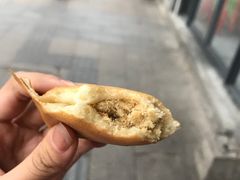 肉松沙拉-贺记蛋烘糕(文庙西街店)